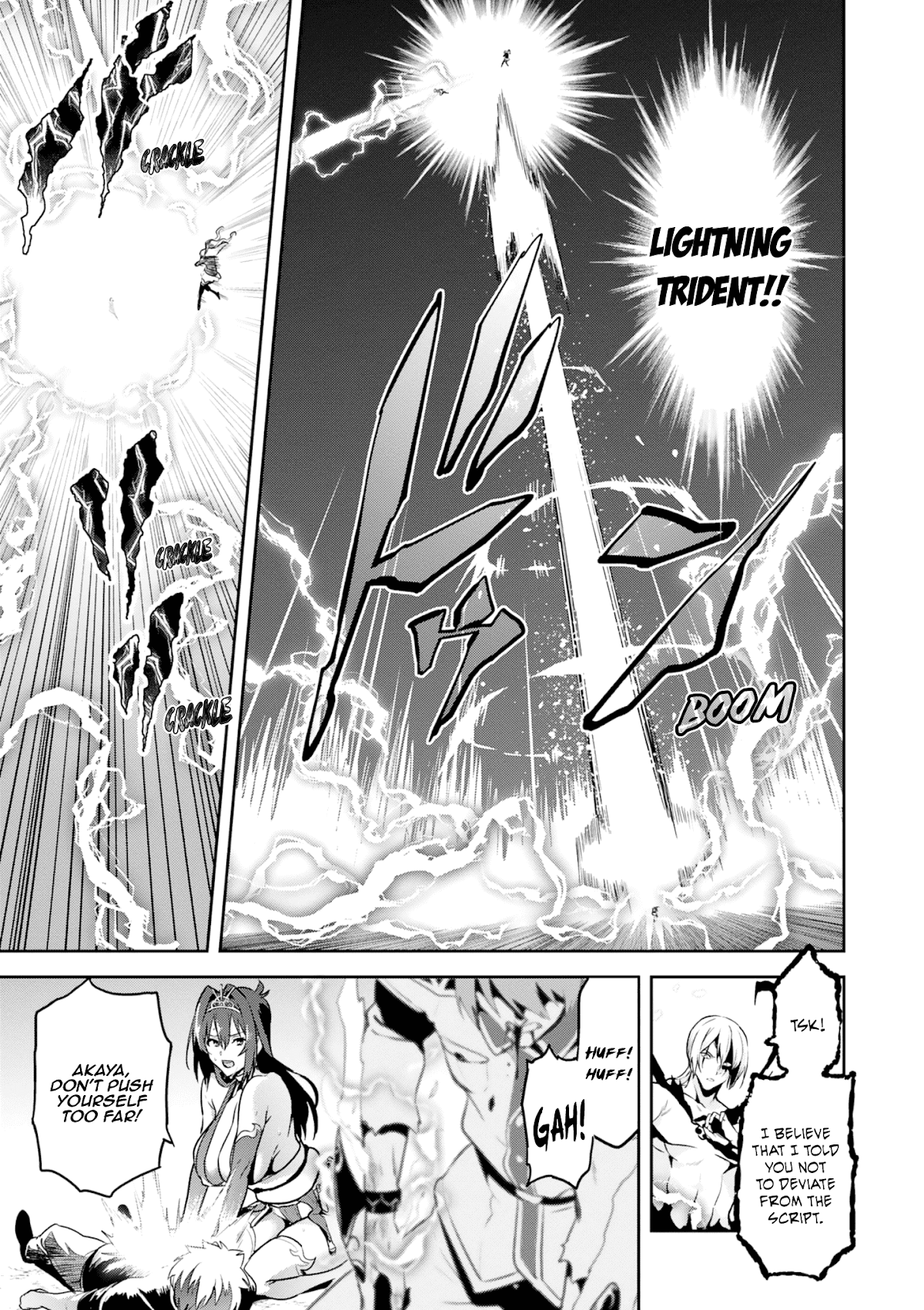 Maken-Ki! Chapter 120 page 17 - Chapter 120: Like Those Strong People