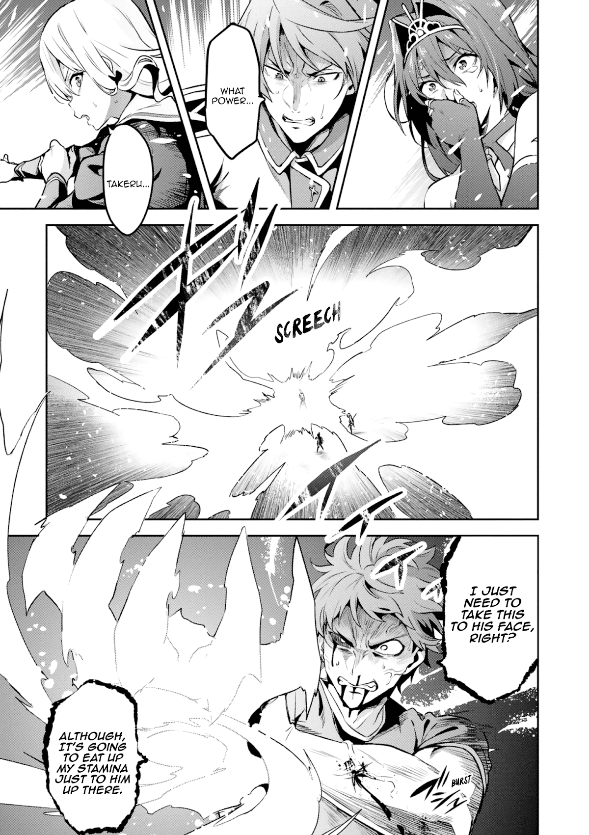 Maken-Ki! Chapter 121 page 22 - Chapter 121: The Fool Is Here