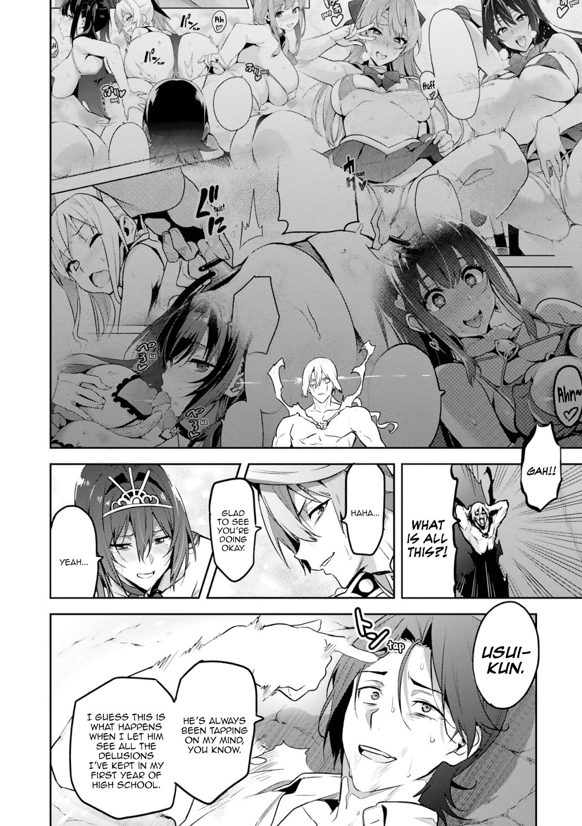 Maken-Ki! Chapter 121 page 25 - Chapter 121: The Fool Is Here