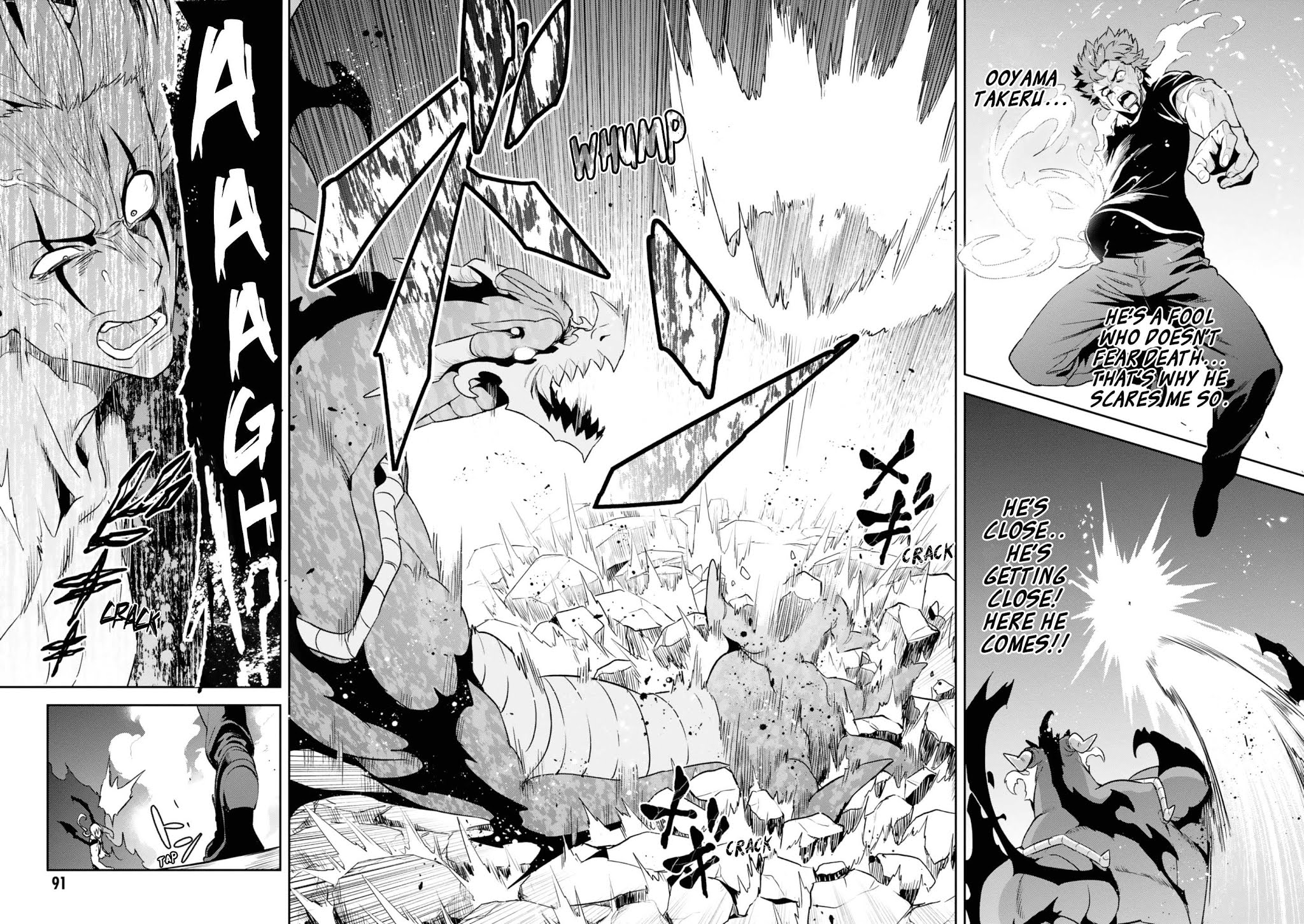 Maken-Ki! Chapter 121 page 27 - Chapter 121: The Fool Is Here