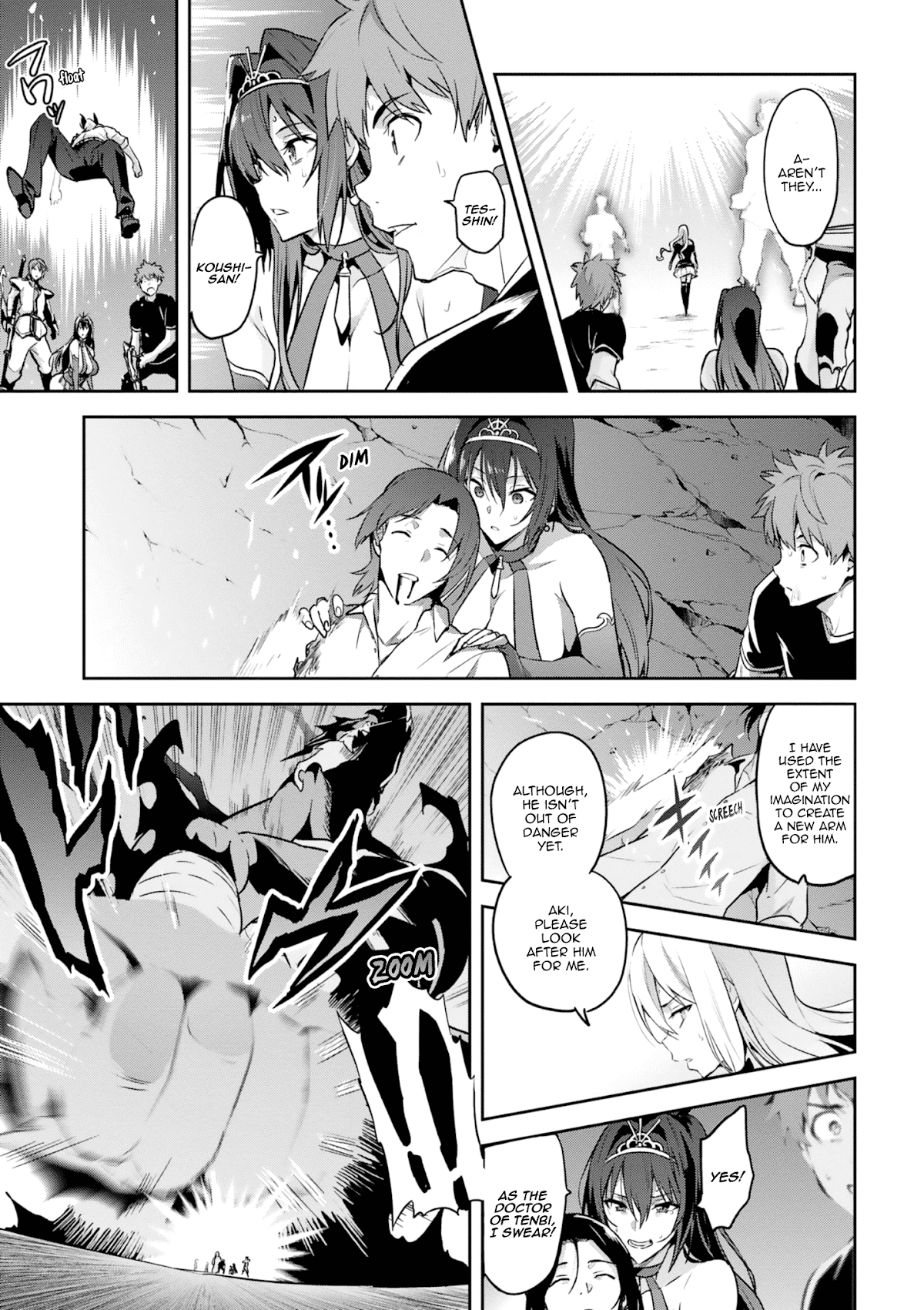 Maken-Ki! Chapter 121 page 3 - Chapter 121: The Fool Is Here