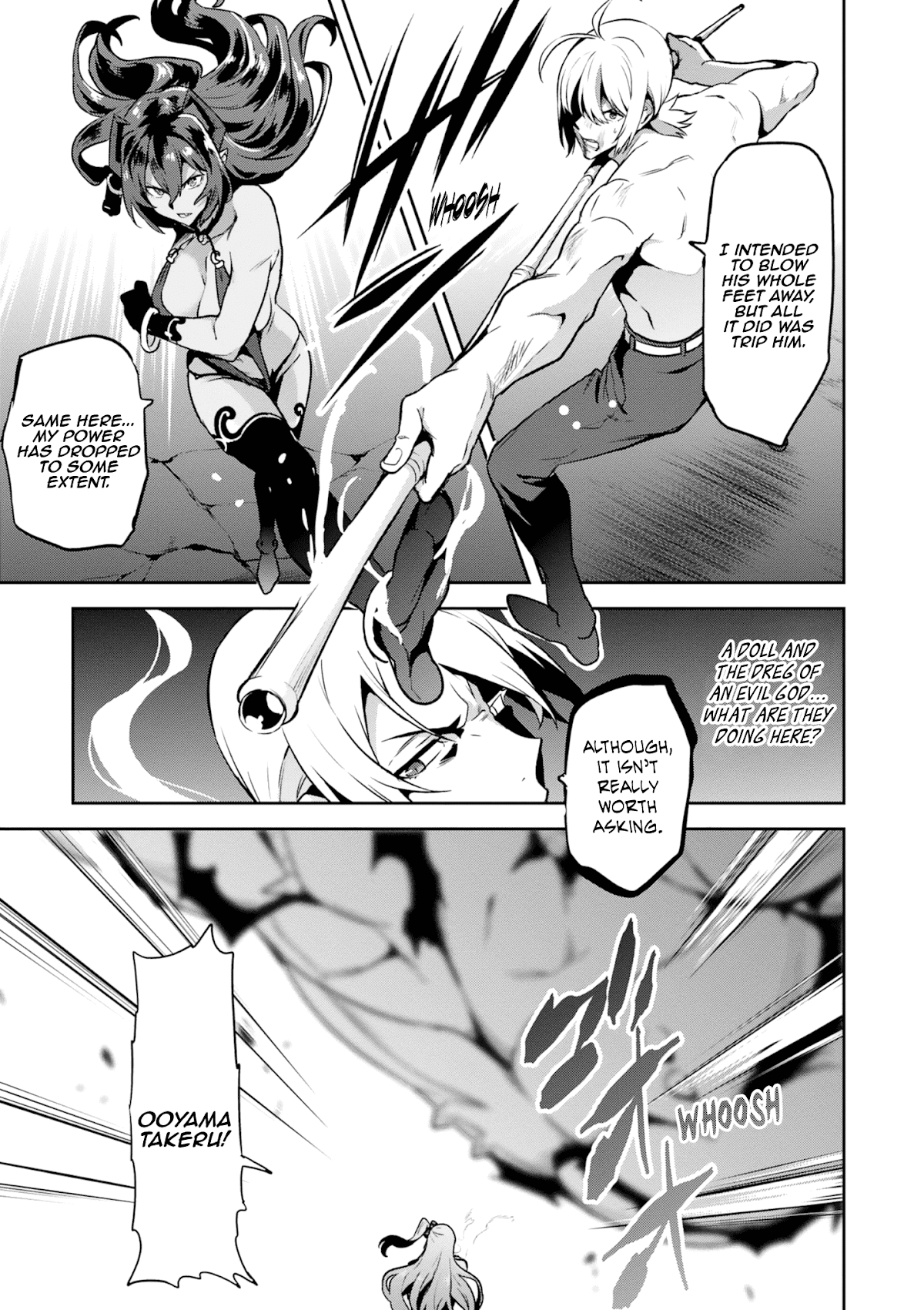 Maken-Ki! Chapter 122 page 17 - Chapter 122: For the Children of Tenbi