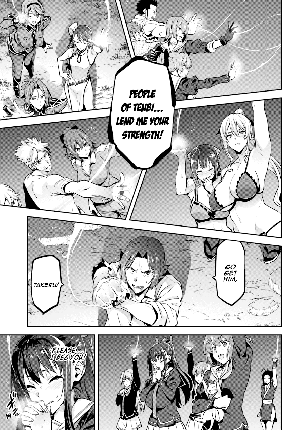 Maken-Ki! Chapter 122 page 23 - Chapter 122: For the Children of Tenbi