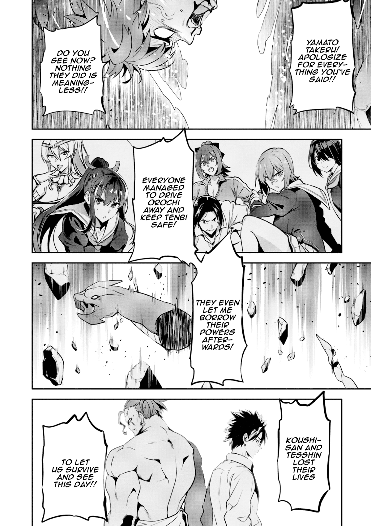Maken-Ki! Chapter 122 page 27 - Chapter 122: For the Children of Tenbi