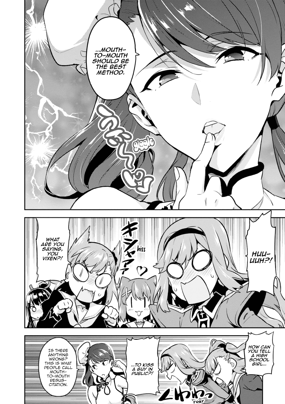 Maken-Ki! Chapter 123 page 4 - Chapter 123: Home, a Place to Return to