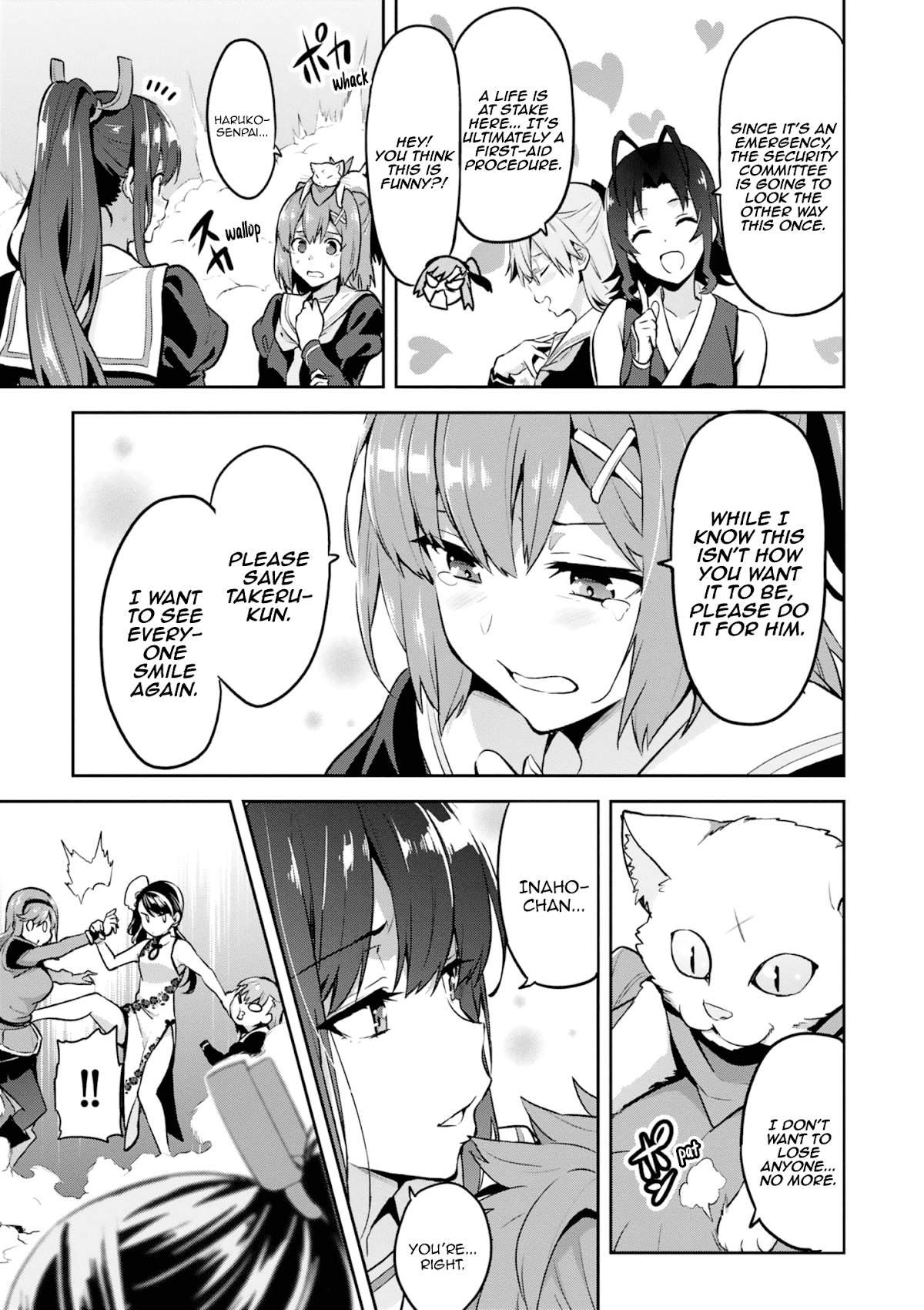 Maken-Ki! Chapter 123 page 5 - Chapter 123: Home, a Place to Return to