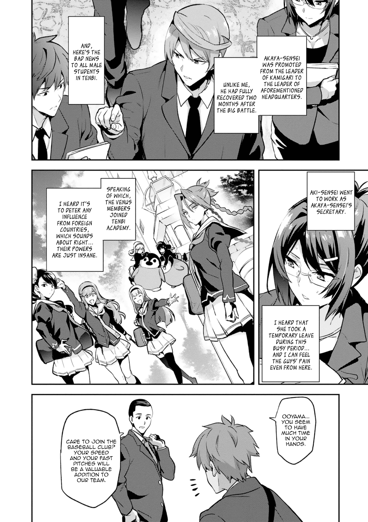 Maken-Ki! Chapter 124 page 7 - Chapter 124: And the Spring Comes [END]