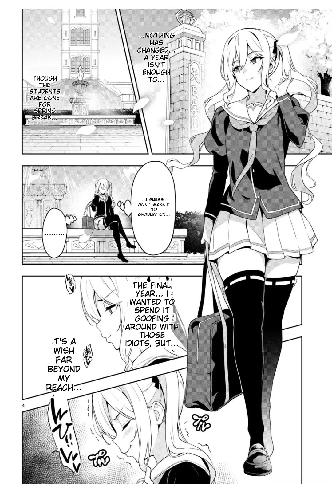Maken-Ki! Chapter 125 page 3 - Chapter 125: Epilogue