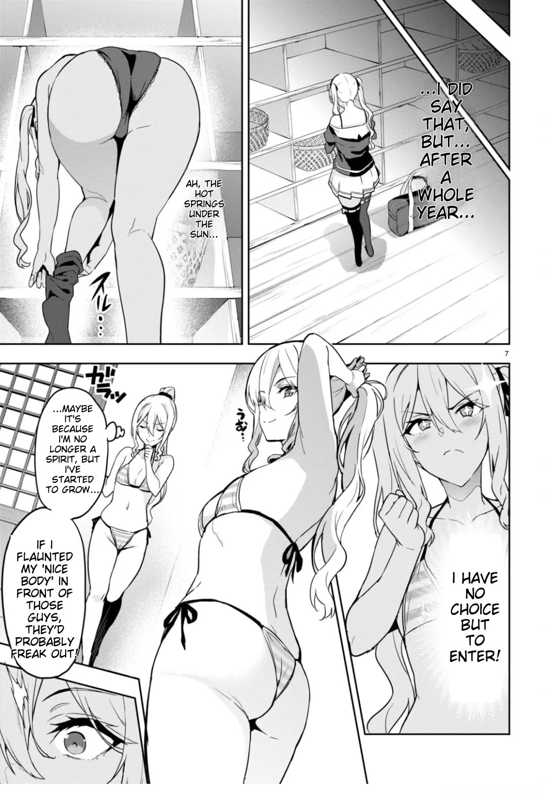 Maken-Ki! Chapter 125 page 6 - Chapter 125: Epilogue