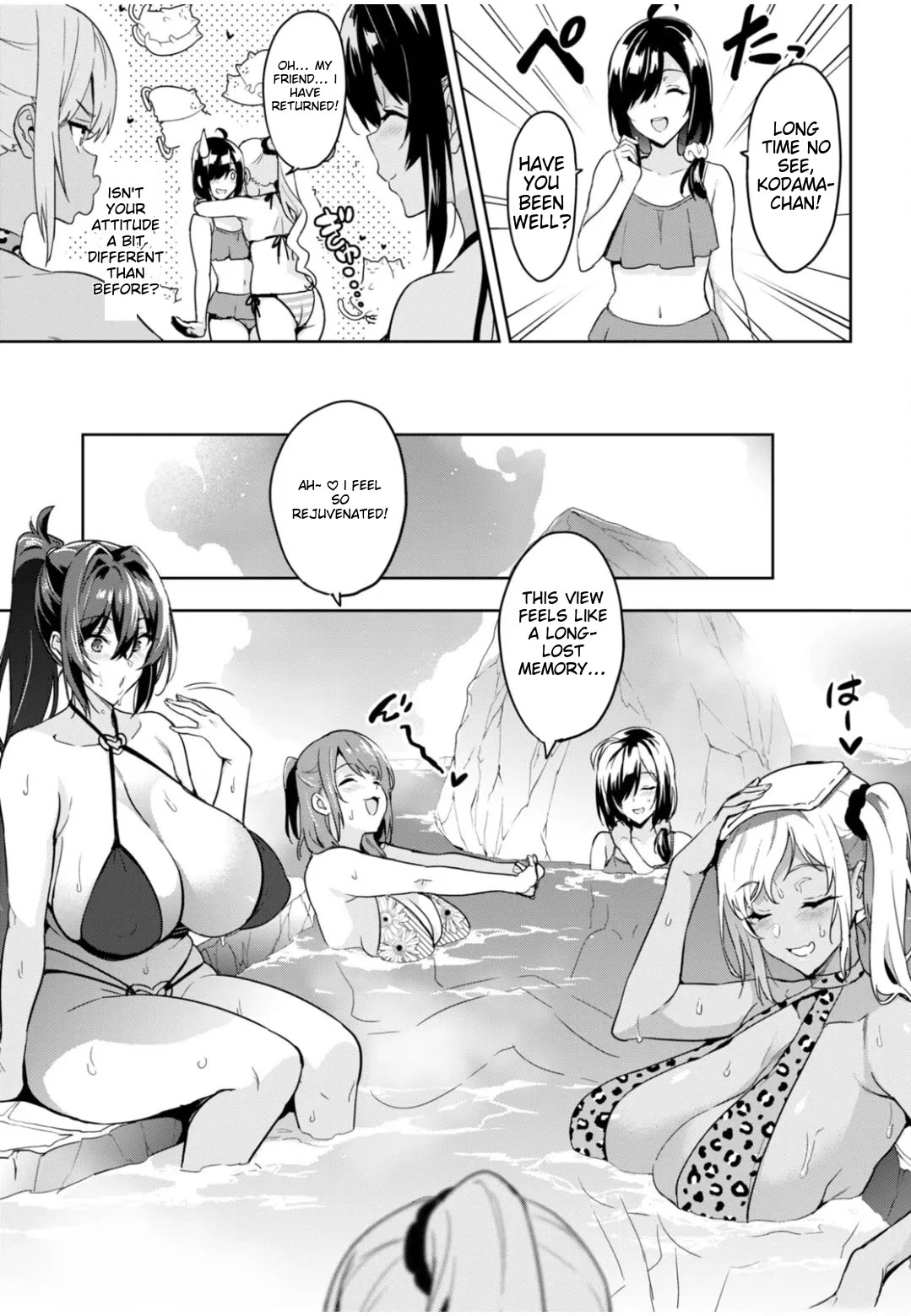 Maken-Ki! Chapter 125 page 8 - Chapter 125: Epilogue