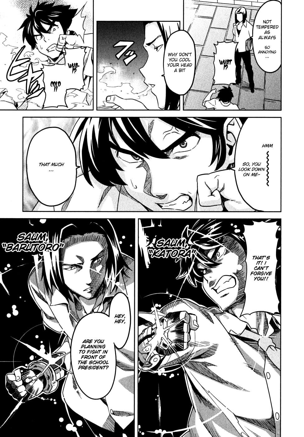 Maken-Ki! Chapter 13 page 11 - Chapter 13: The Day When the Sky Breaks-, Morning