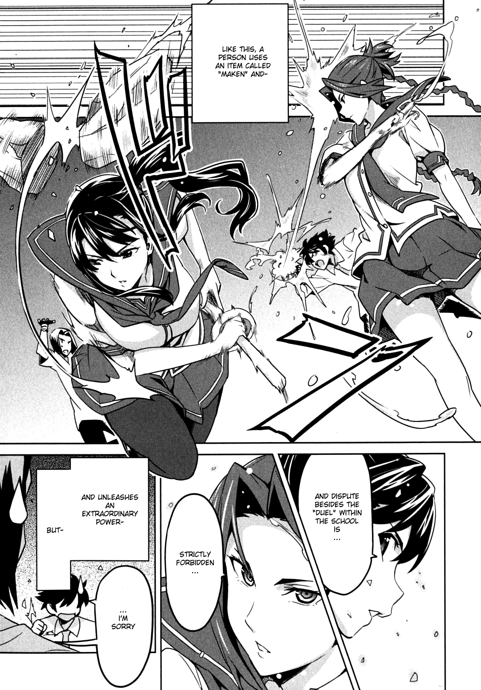 Maken-Ki! Chapter 13 page 13 - Chapter 13: The Day When the Sky Breaks-, Morning