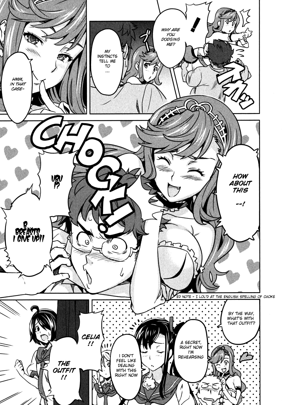 Maken-Ki! Chapter 13 page 15 - Chapter 13: The Day When the Sky Breaks-, Morning