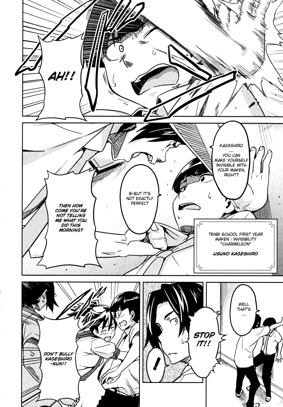 Maken-Ki! Chapter 13 page 18 - Chapter 13: The Day When the Sky Breaks-, Morning