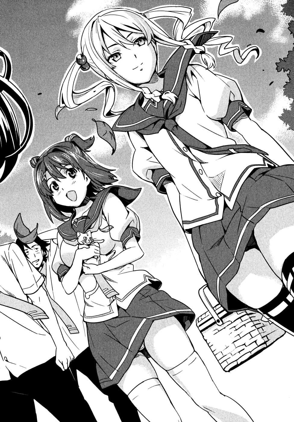 Maken-Ki! Chapter 13 page 2 - Chapter 13: The Day When the Sky Breaks-, Morning