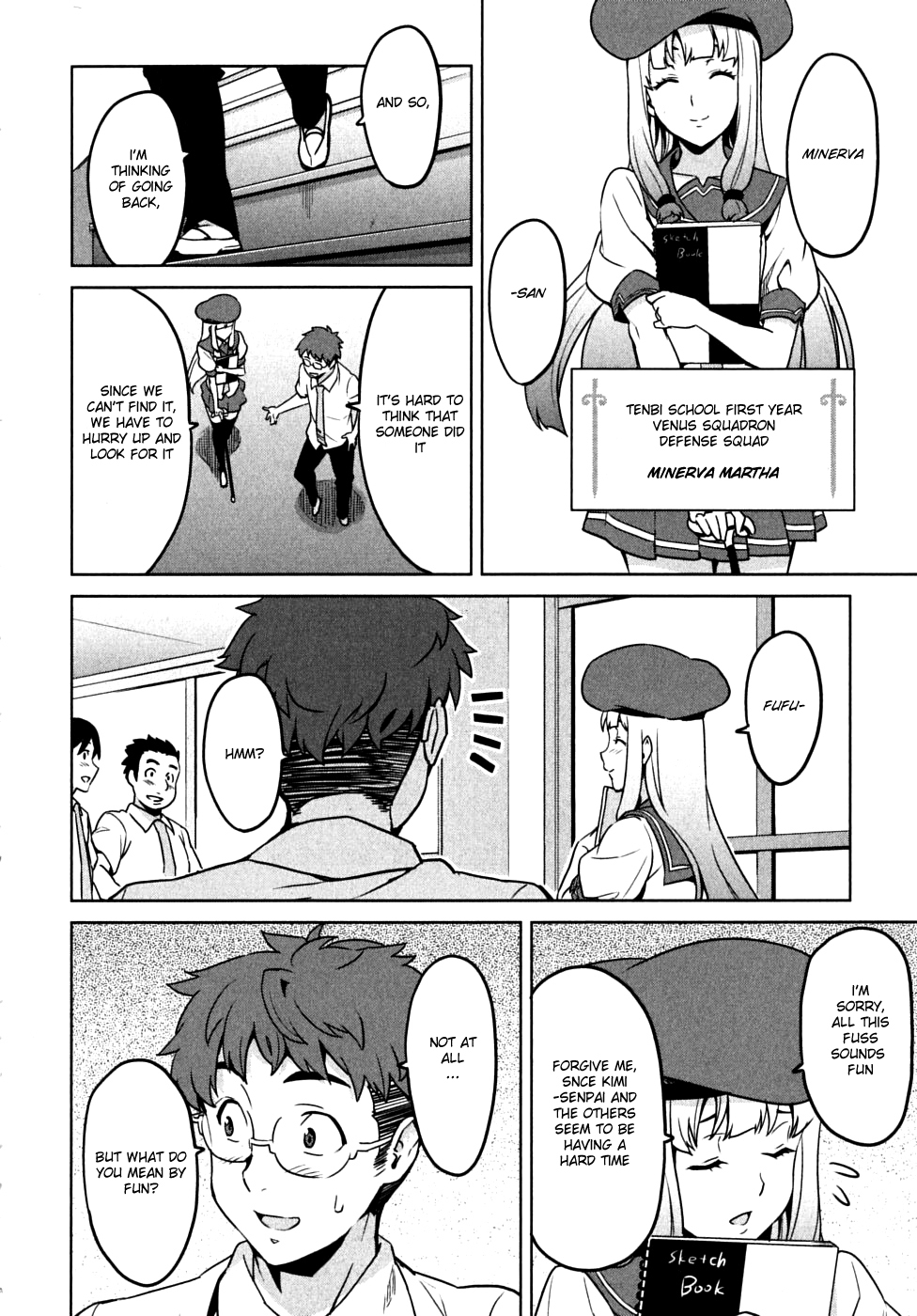 Maken-Ki! Chapter 13 page 22 - Chapter 13: The Day When the Sky Breaks-, Morning