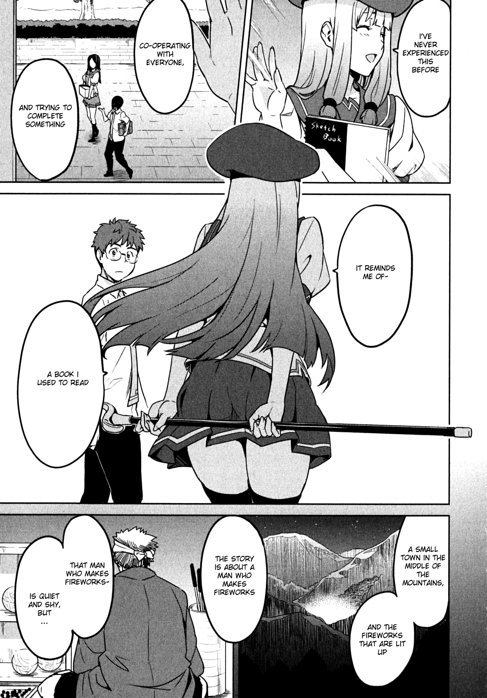 Maken-Ki! Chapter 13 page 23 - Chapter 13: The Day When the Sky Breaks-, Morning