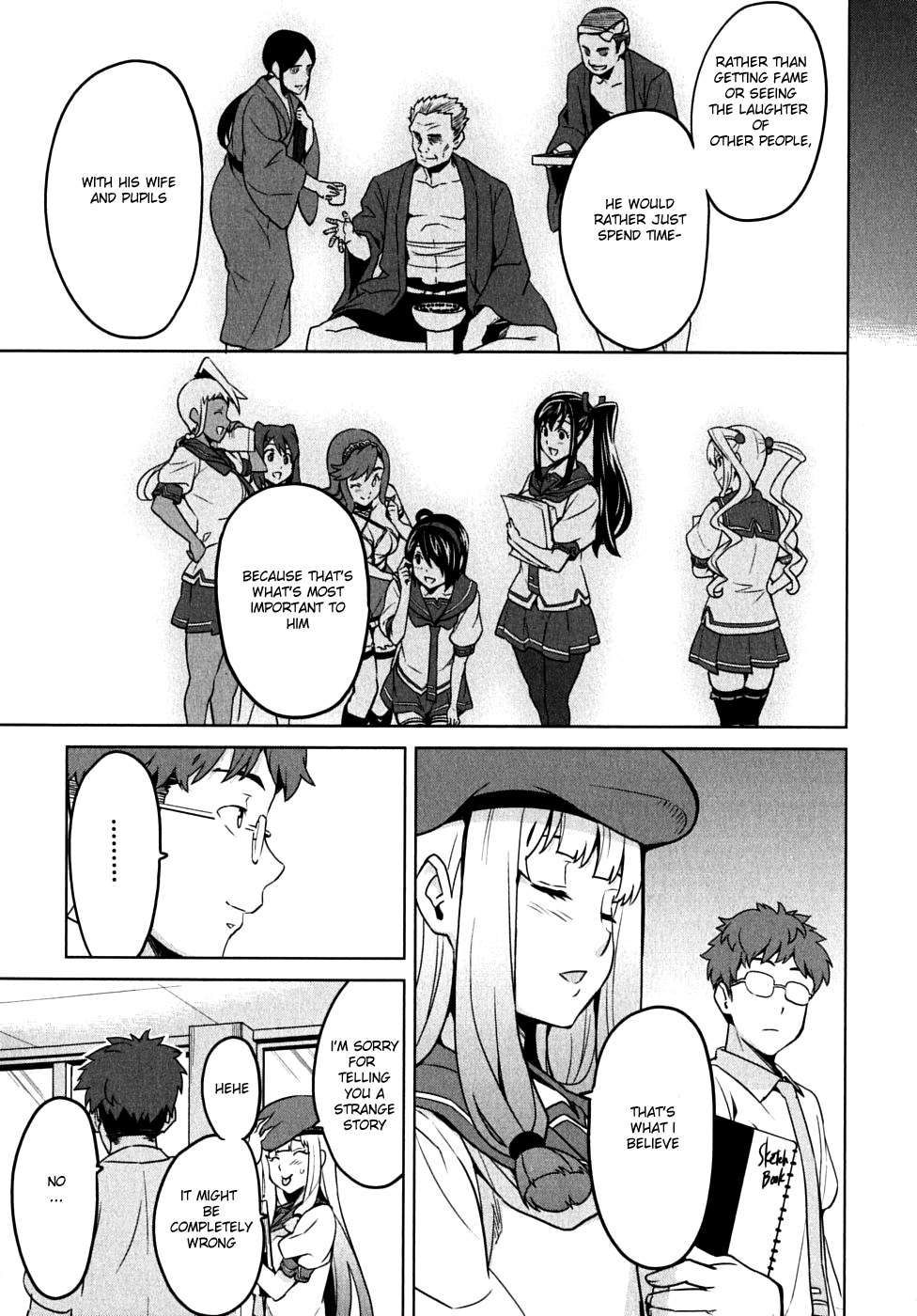 Maken-Ki! Chapter 13 page 25 - Chapter 13: The Day When the Sky Breaks-, Morning