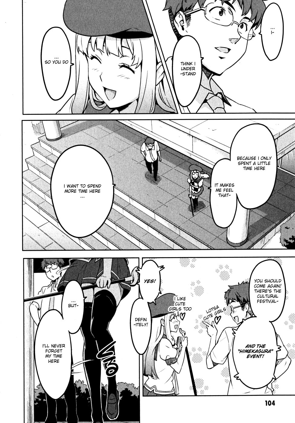 Maken-Ki! Chapter 13 page 26 - Chapter 13: The Day When the Sky Breaks-, Morning