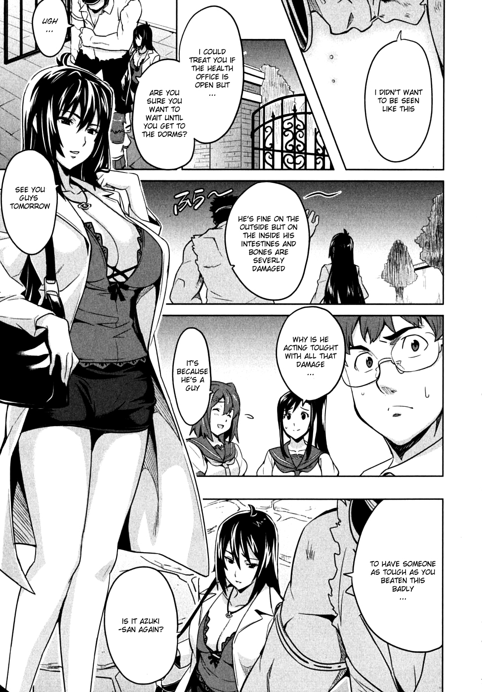 Maken-Ki! Chapter 14 page 11 - Chapter 14: The Day When the Sky Breaks-, Afternoon