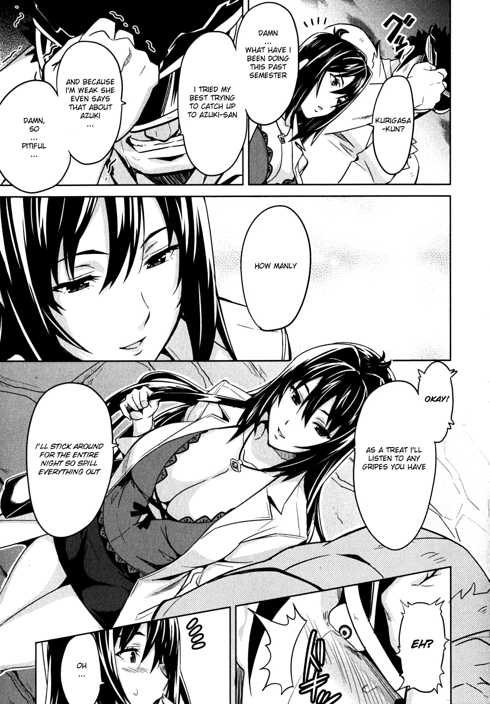 Maken-Ki! Chapter 14 page 13 - Chapter 14: The Day When the Sky Breaks-, Afternoon