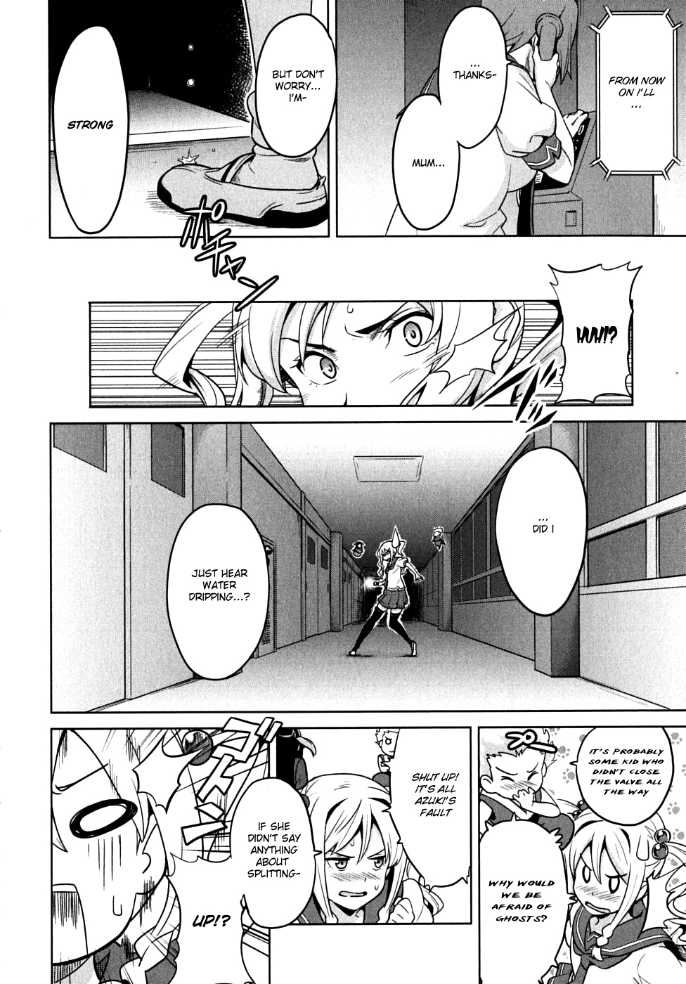 Maken-Ki! Chapter 14 page 16 - Chapter 14: The Day When the Sky Breaks-, Afternoon