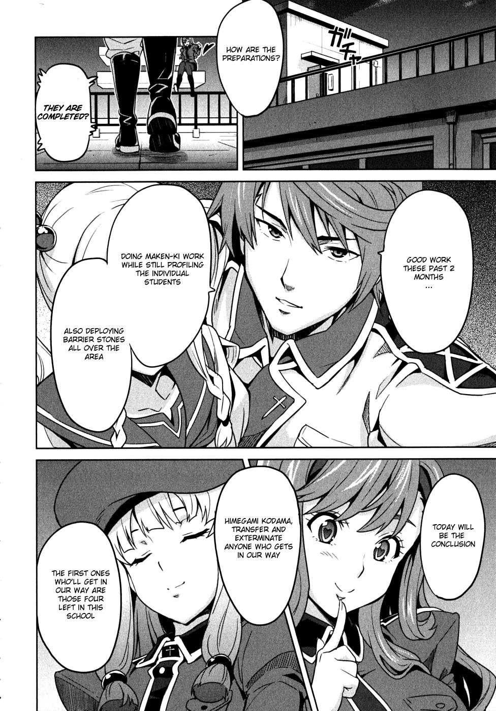 Maken-Ki! Chapter 14 page 20 - Chapter 14: The Day When the Sky Breaks-, Afternoon