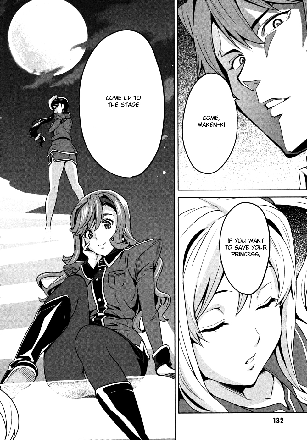 Maken-Ki! Chapter 14 page 22 - Chapter 14: The Day When the Sky Breaks-, Afternoon