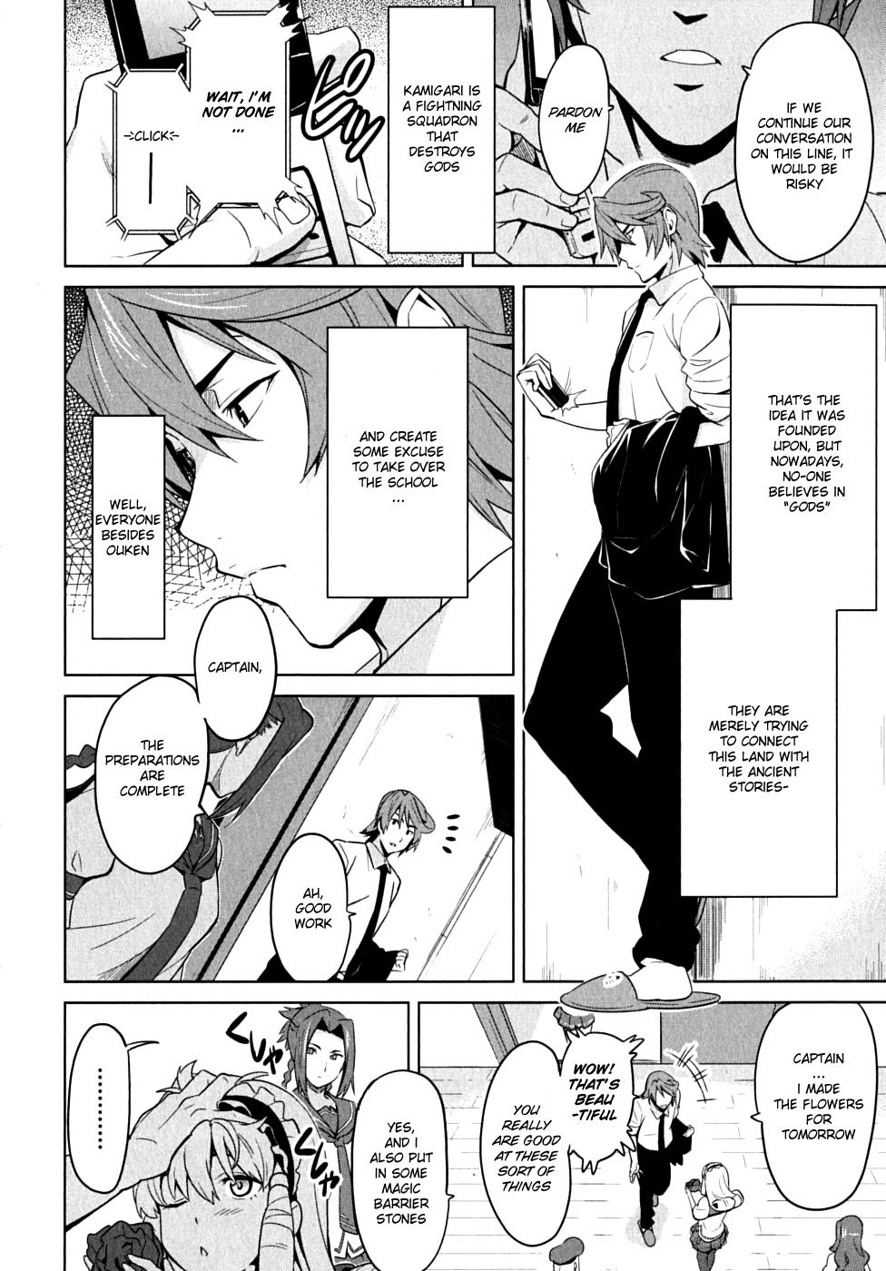 Maken-Ki! Chapter 14 page 4 - Chapter 14: The Day When the Sky Breaks-, Afternoon