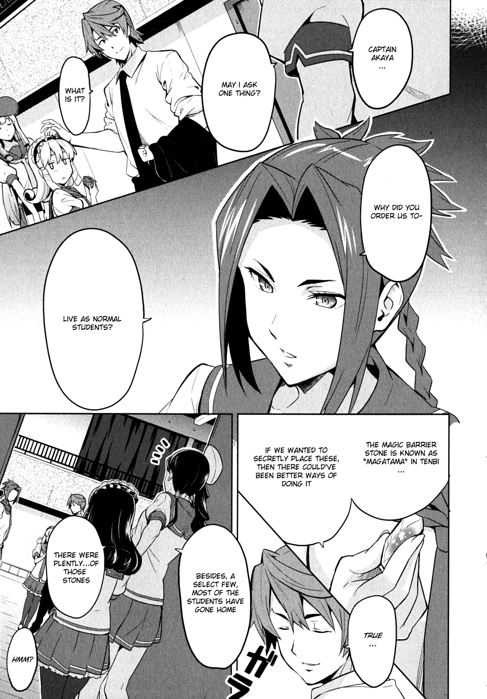 Maken-Ki! Chapter 14 page 5 - Chapter 14: The Day When the Sky Breaks-, Afternoon