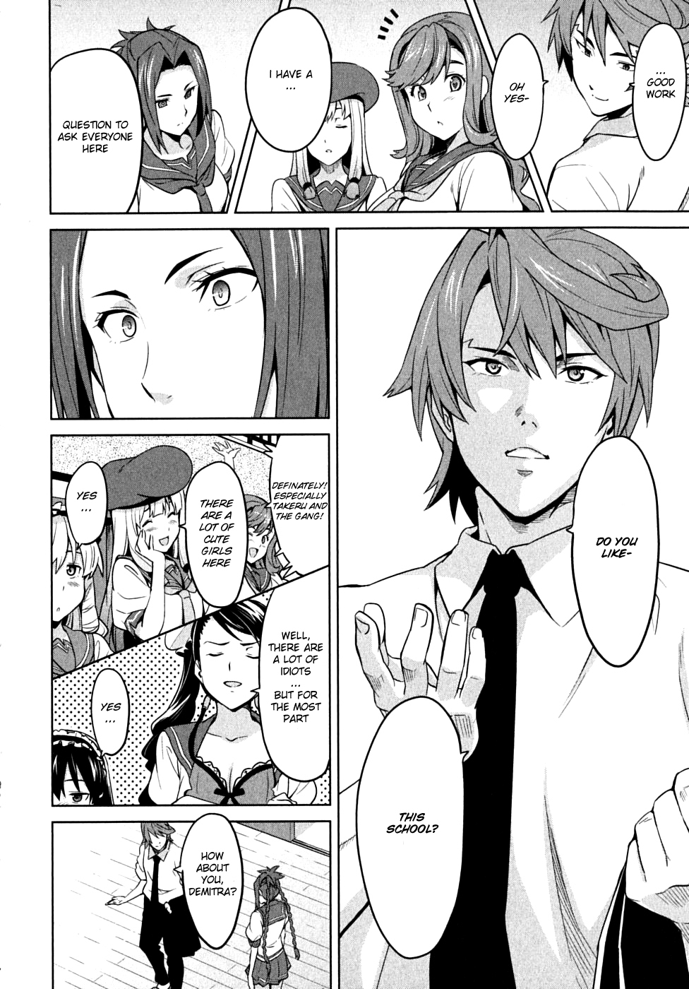 Maken-Ki! Chapter 14 page 6 - Chapter 14: The Day When the Sky Breaks-, Afternoon