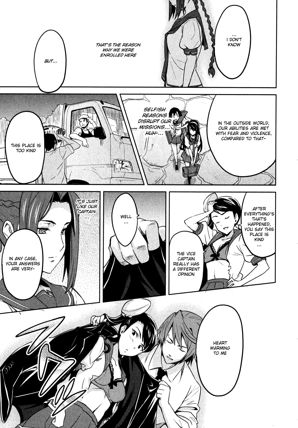 Maken-Ki! Chapter 14 page 7 - Chapter 14: The Day When the Sky Breaks-, Afternoon
