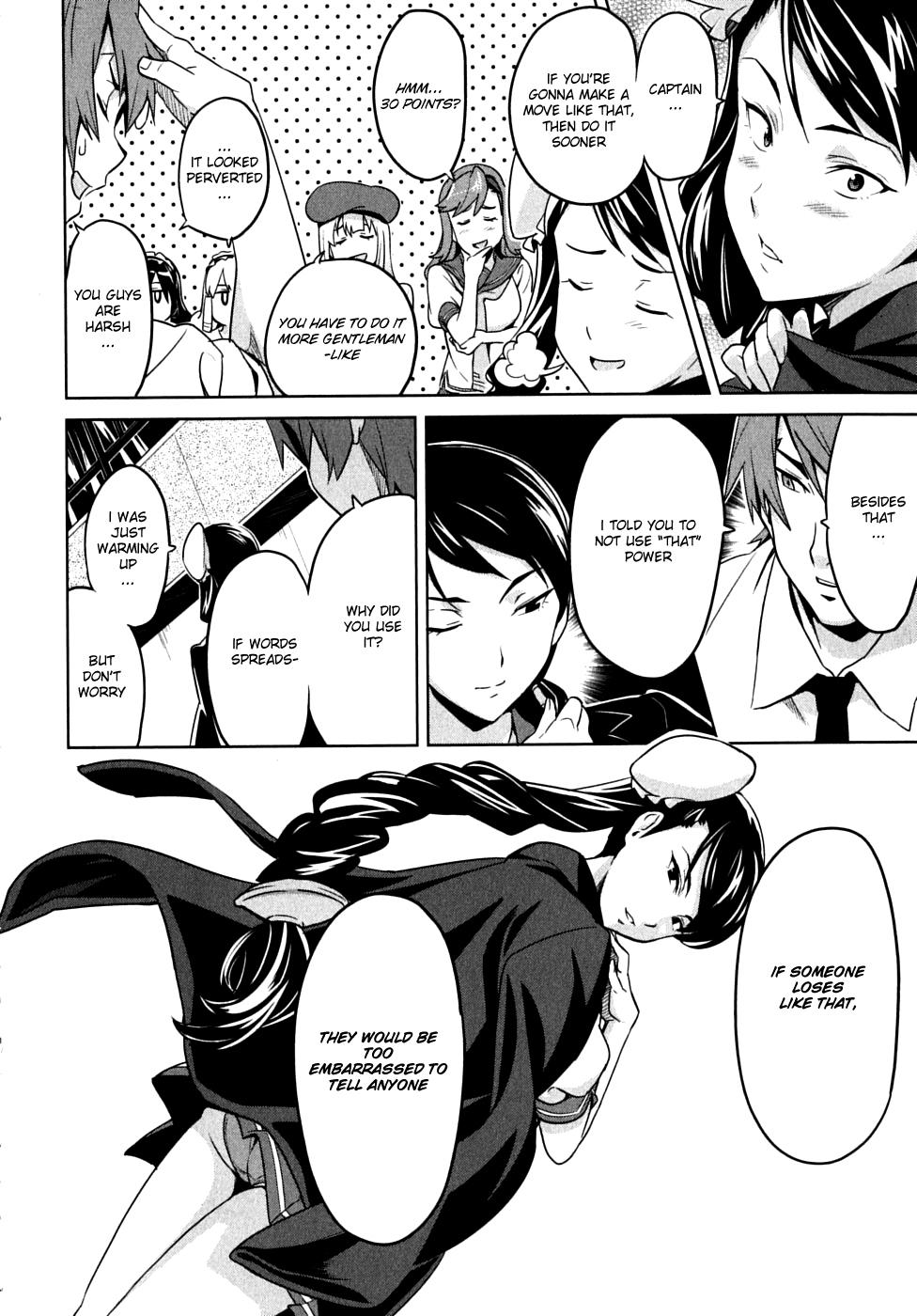 Maken-Ki! Chapter 14 page 8 - Chapter 14: The Day When the Sky Breaks-, Afternoon