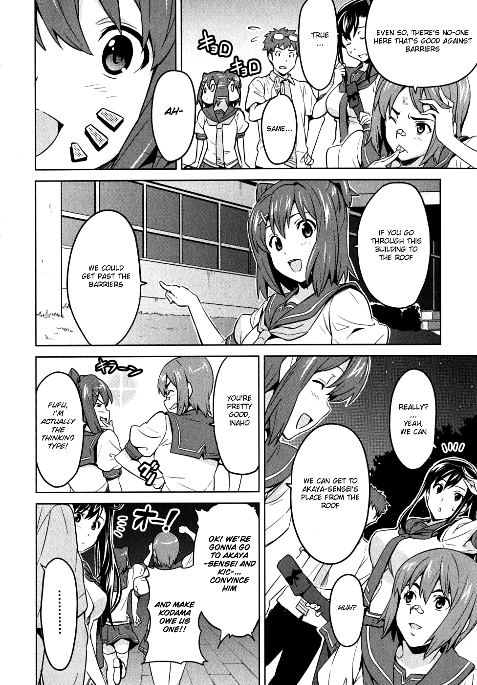 Maken-Ki! Chapter 15 page 10 - Chapter 15: Because I'm Stupid