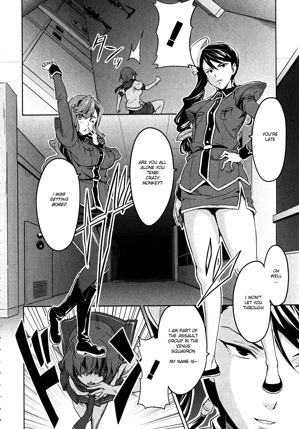 Maken-Ki! Chapter 15 page 16 - Chapter 15: Because I'm Stupid