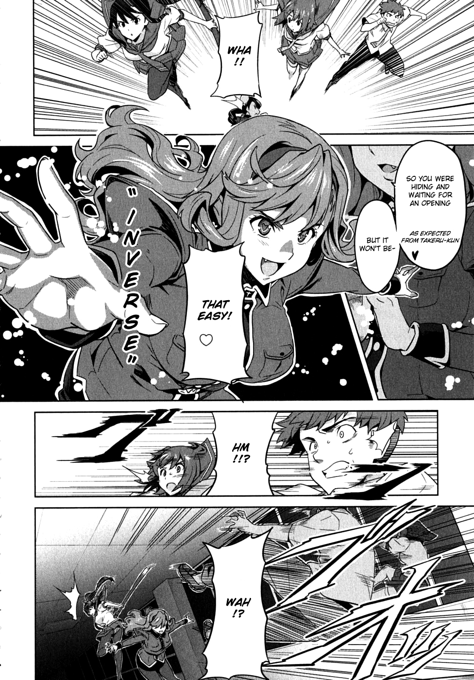 Maken-Ki! Chapter 15 page 18 - Chapter 15: Because I'm Stupid
