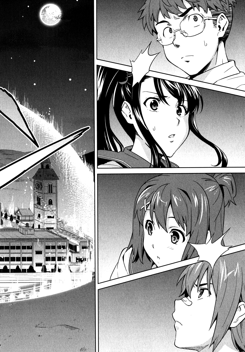 Maken-Ki! Chapter 15 page 2 - Chapter 15: Because I'm Stupid