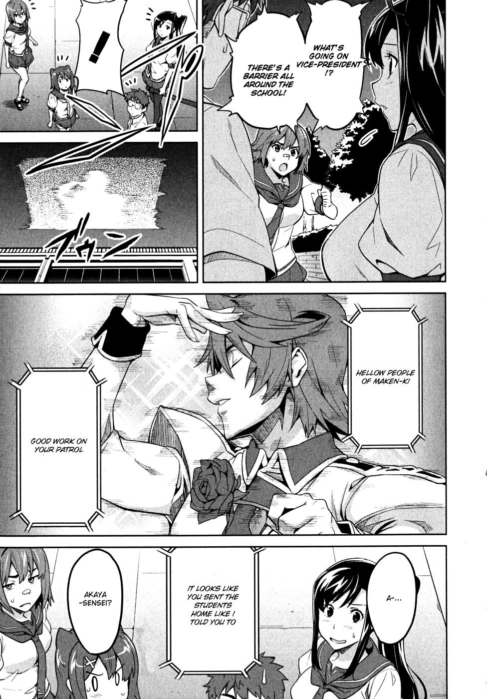 Maken-Ki! Chapter 15 page 5 - Chapter 15: Because I'm Stupid