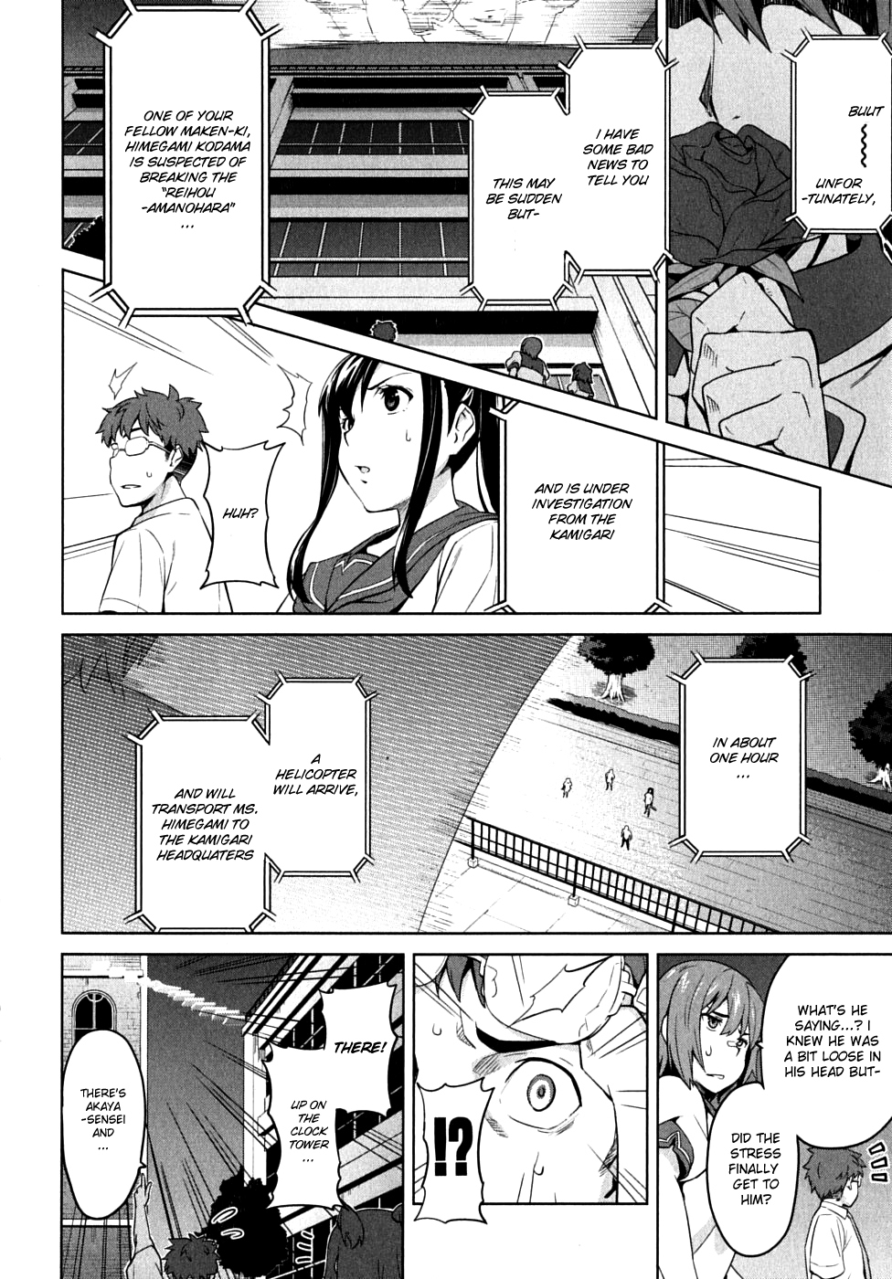 Maken-Ki! Chapter 15 page 6 - Chapter 15: Because I'm Stupid