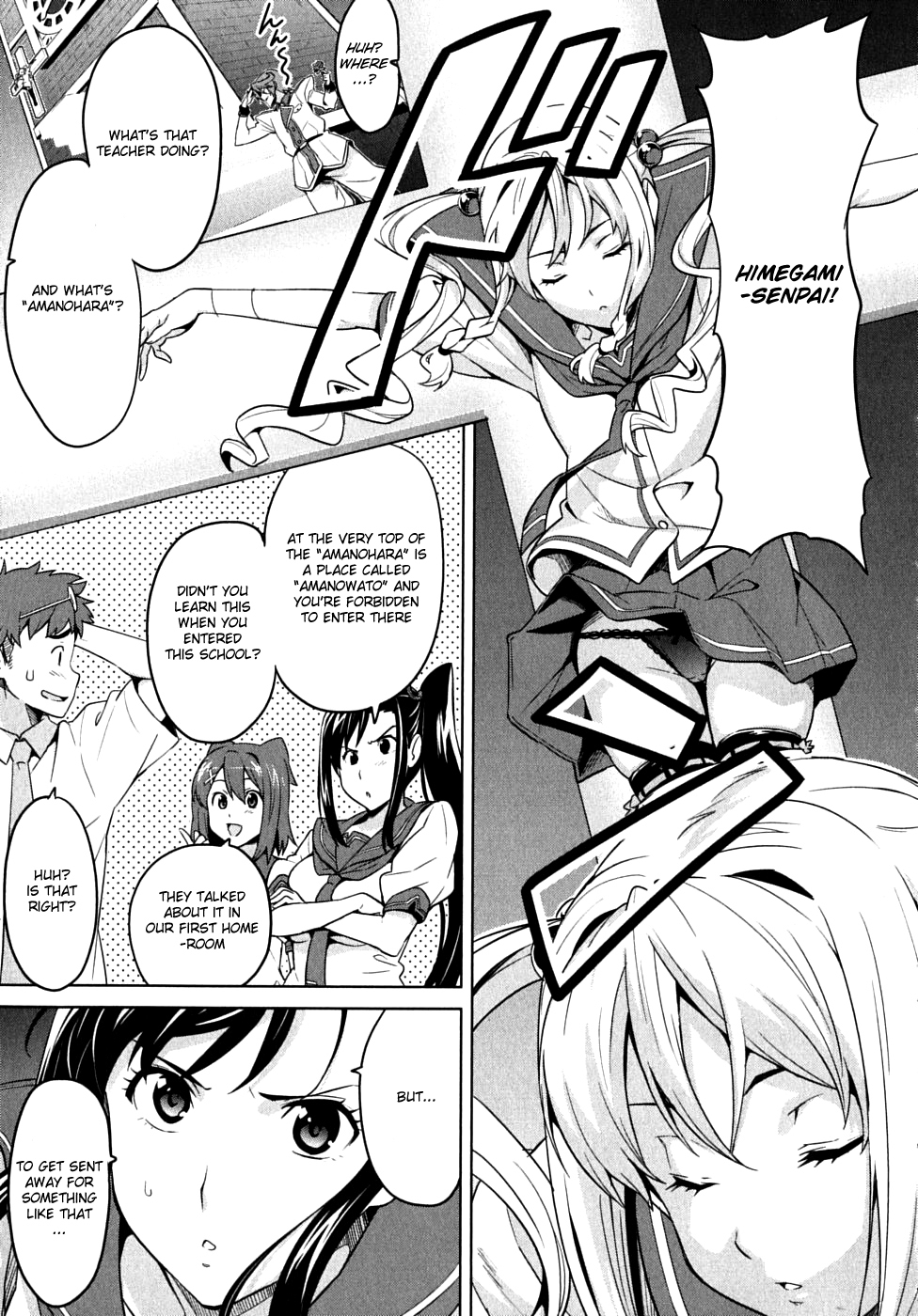 Maken-Ki! Chapter 15 page 7 - Chapter 15: Because I'm Stupid