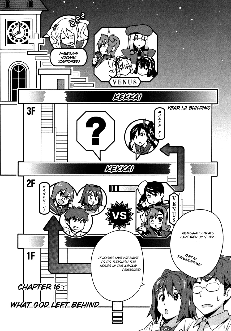 Maken-Ki! Chapter 16 page 10 - Chapter 16: What God Left Behind