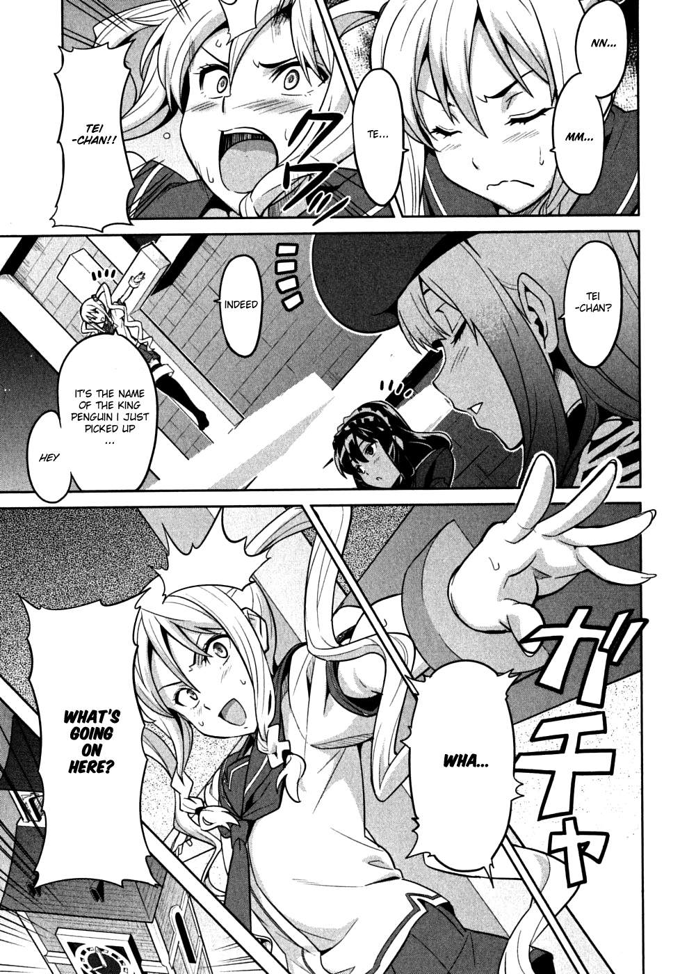 Maken-Ki! Chapter 16 page 11 - Chapter 16: What God Left Behind
