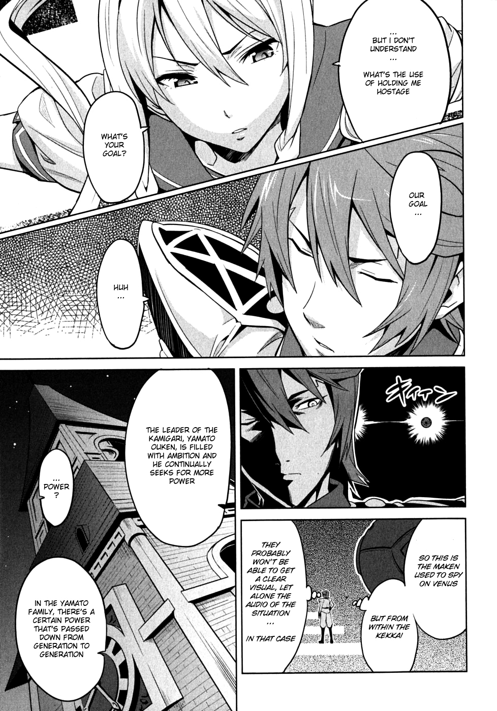 Maken-Ki! Chapter 16 page 13 - Chapter 16: What God Left Behind