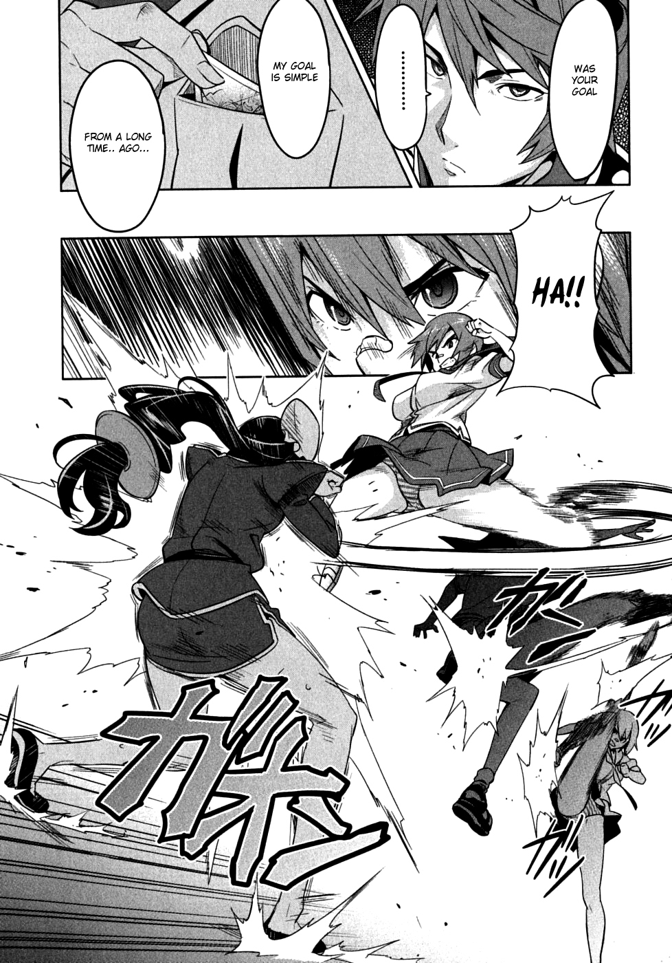 Maken-Ki! Chapter 16 page 15 - Chapter 16: What God Left Behind