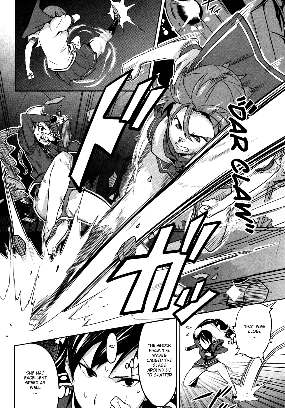 Maken-Ki! Chapter 16 page 18 - Chapter 16: What God Left Behind