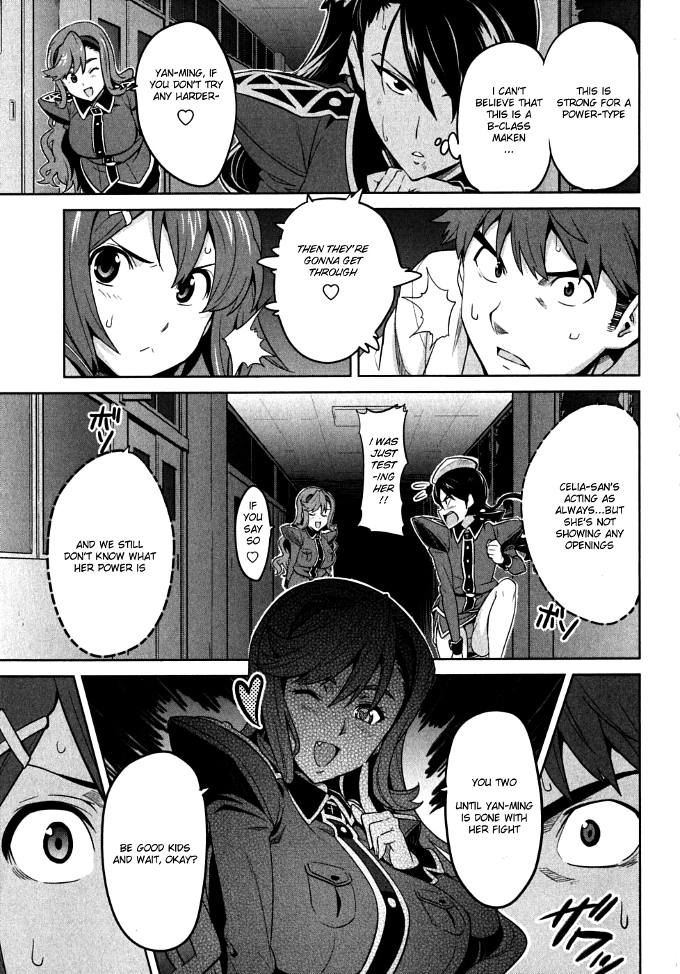 Maken-Ki! Chapter 16 page 19 - Chapter 16: What God Left Behind