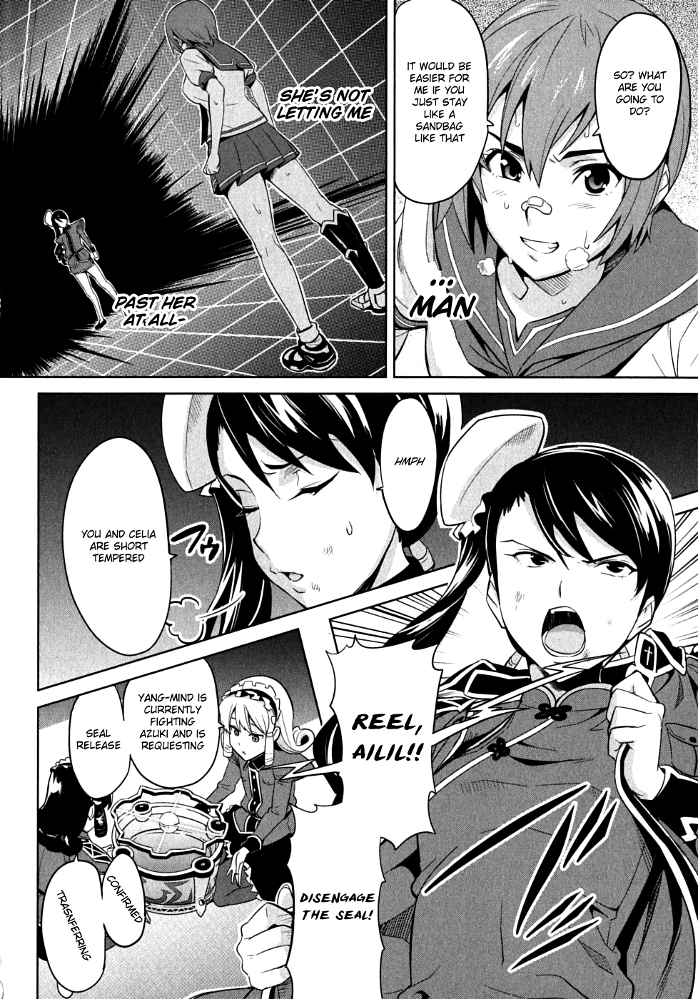 Maken-Ki! Chapter 16 page 20 - Chapter 16: What God Left Behind