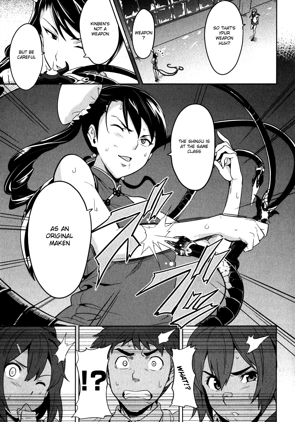Maken-Ki! Chapter 16 page 23 - Chapter 16: What God Left Behind