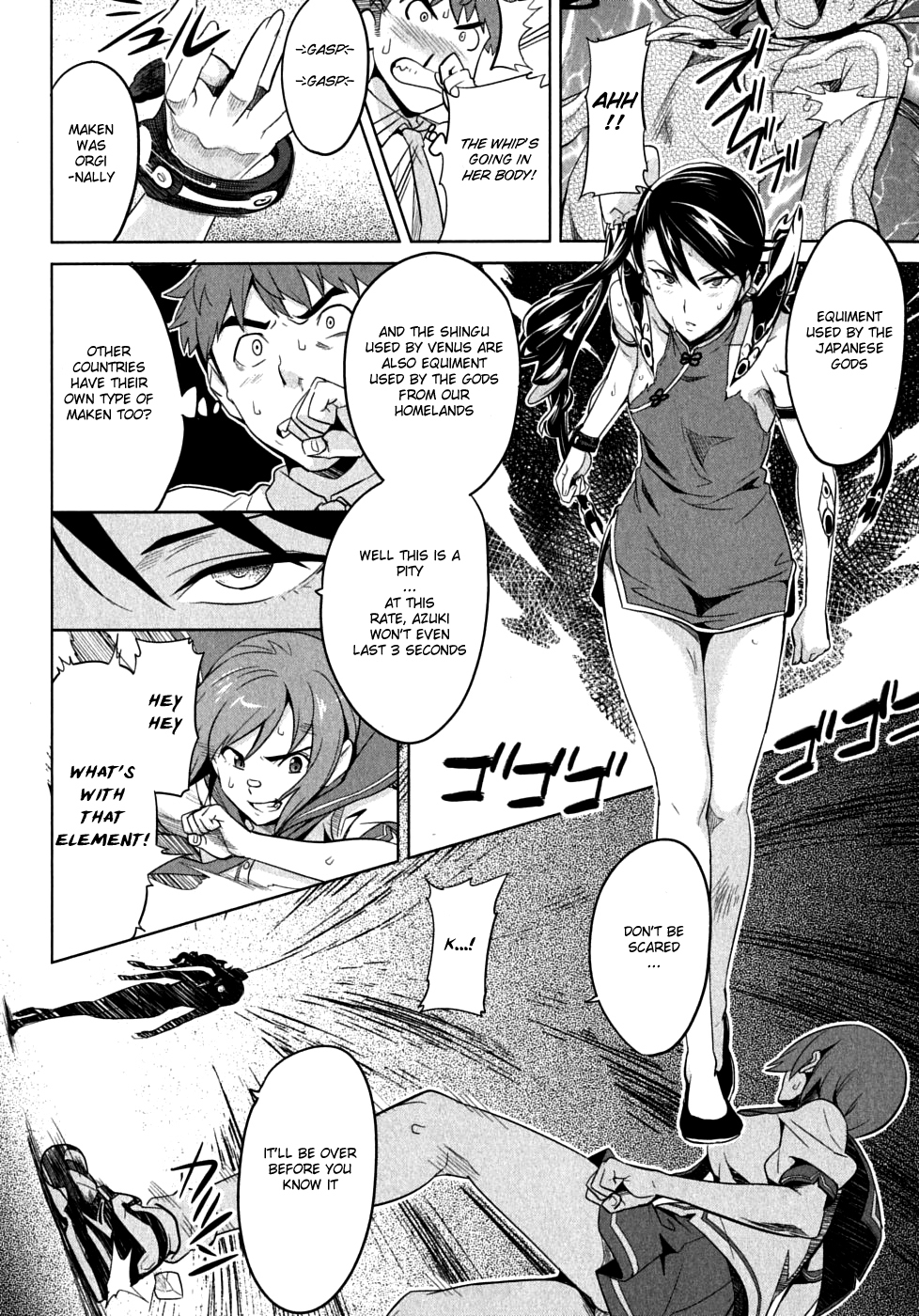 Maken-Ki! Chapter 16 page 24 - Chapter 16: What God Left Behind
