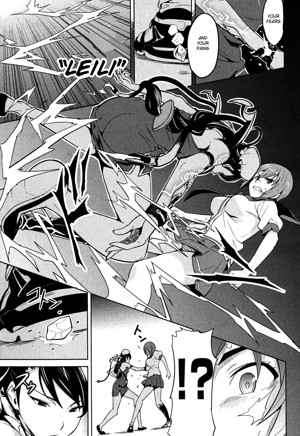 Maken-Ki! Chapter 16 page 25 - Chapter 16: What God Left Behind